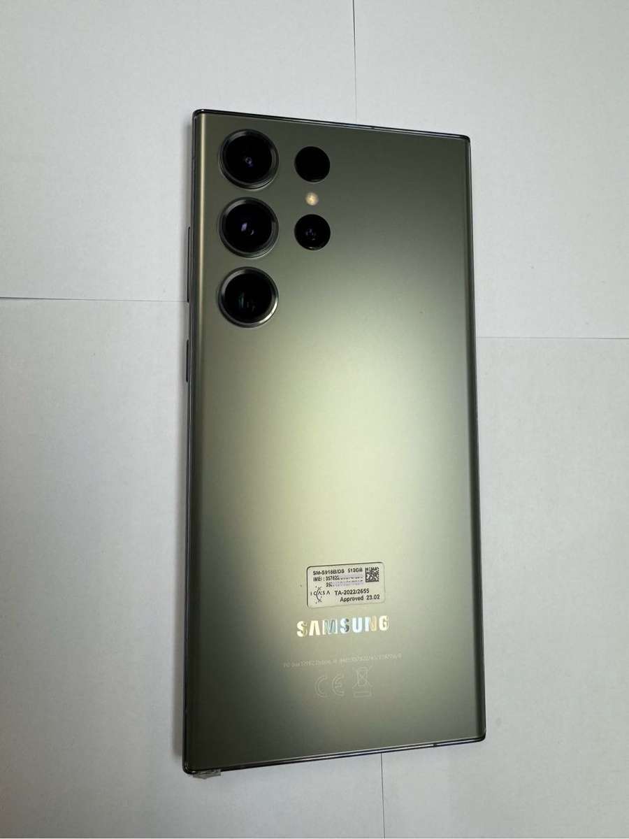 SAMSUNG GALAXY S23 ULTRA 512GB