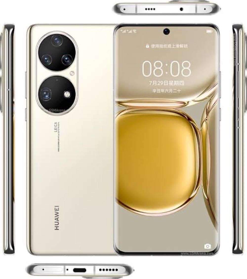 HUAWEI P50 PRO 256GB