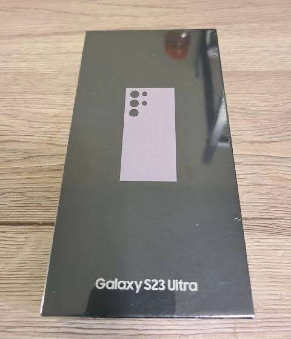 Samsung Galaxy S23 Ultra 512GB Brandnew Sealed Box + Free Cover