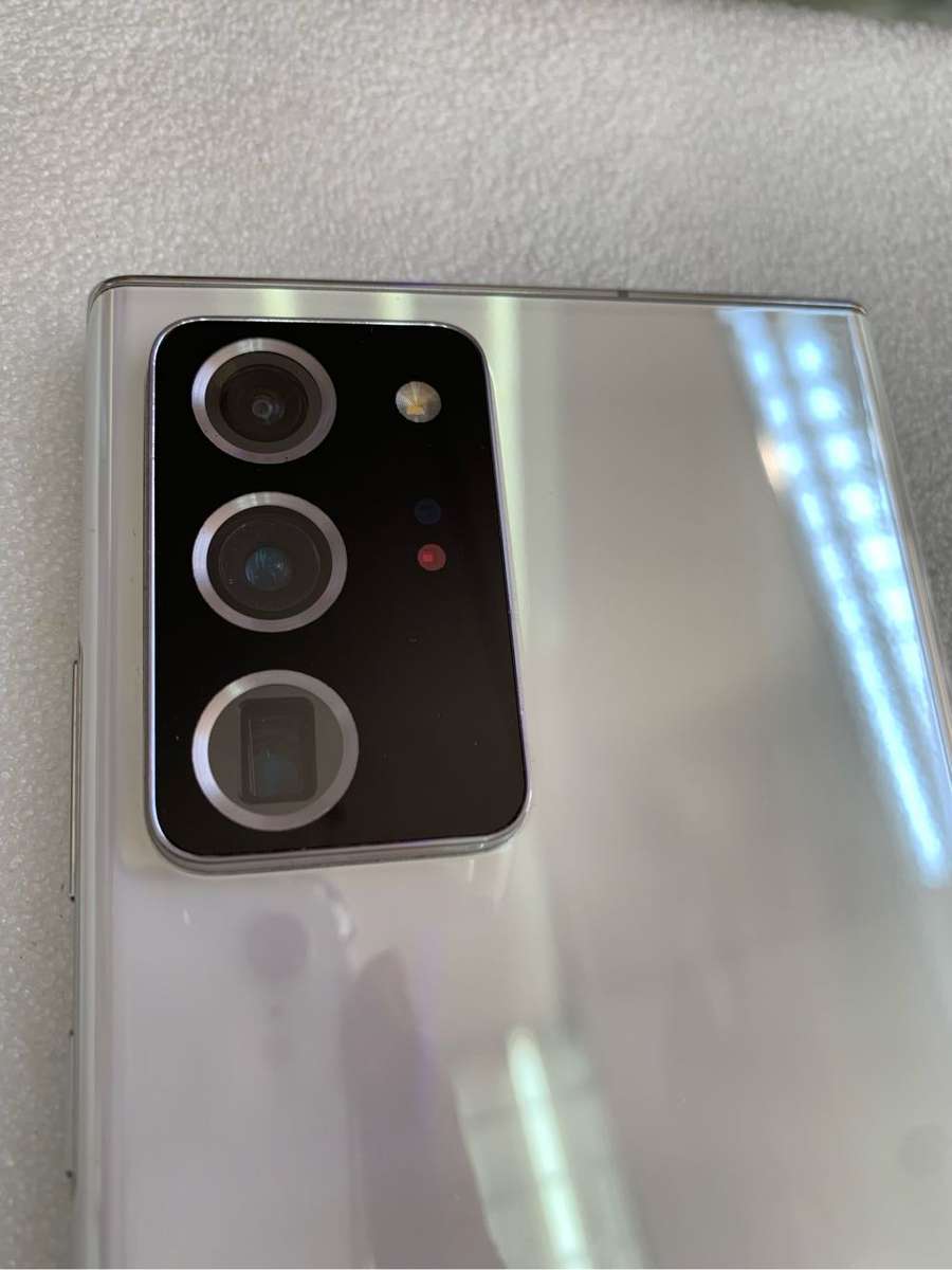 SAMSUNG GALAXY NOTE 20 ULTRA