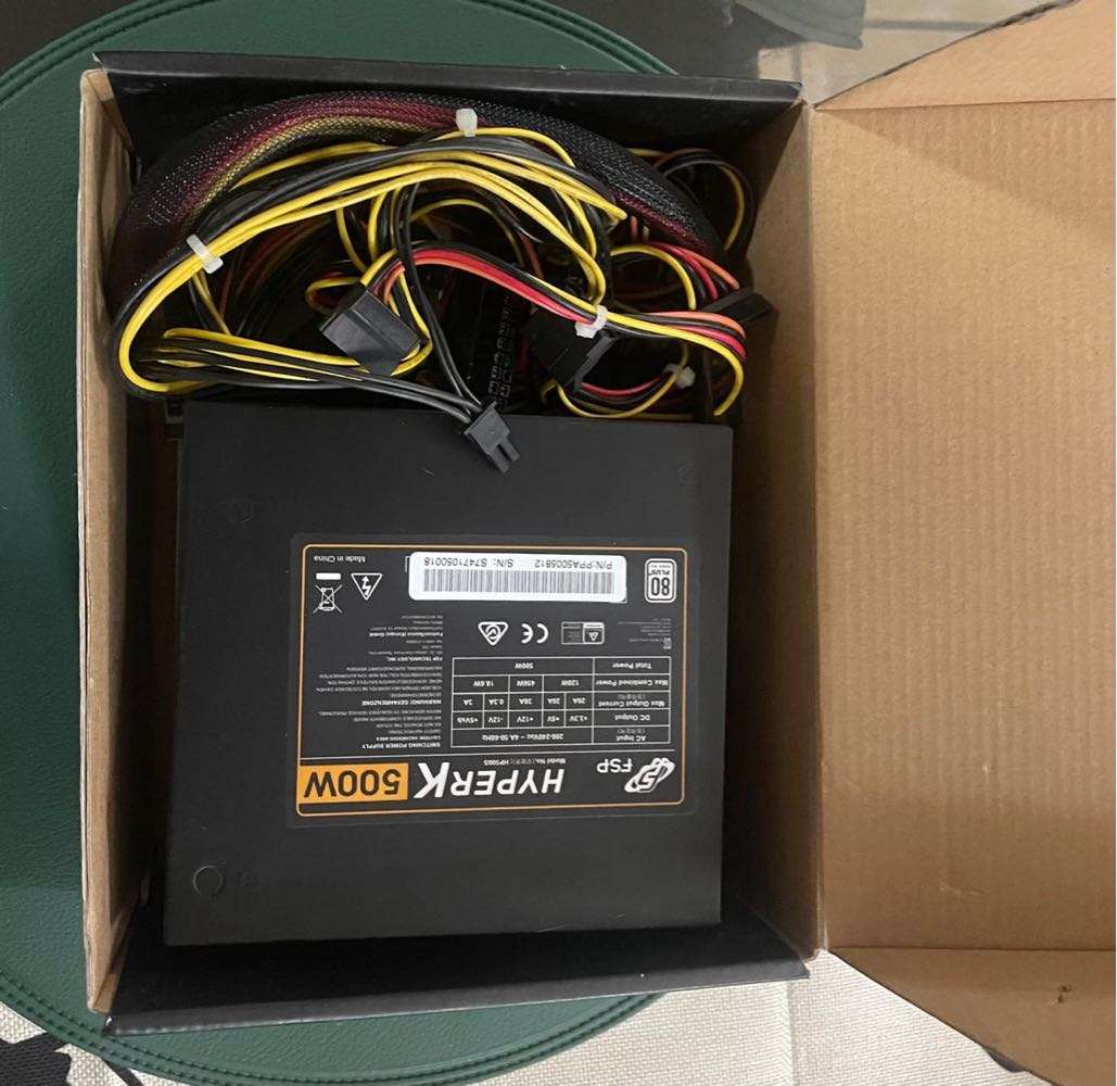 Hyper K 500W PSU