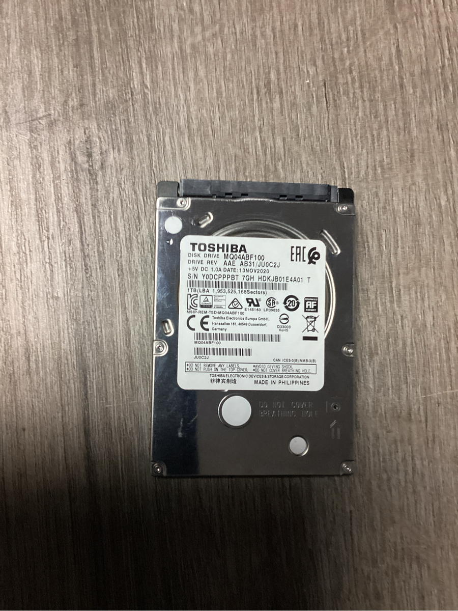 1TB hard drive