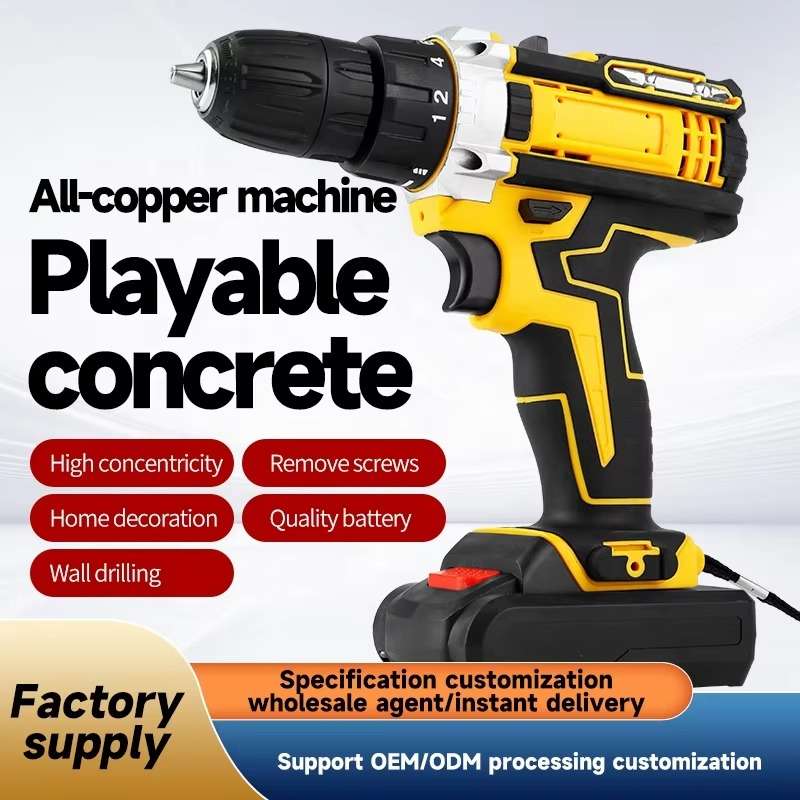 Tools cordless electric impact drill Multi-functional Household Cordless Drills & Screwdriver Impact