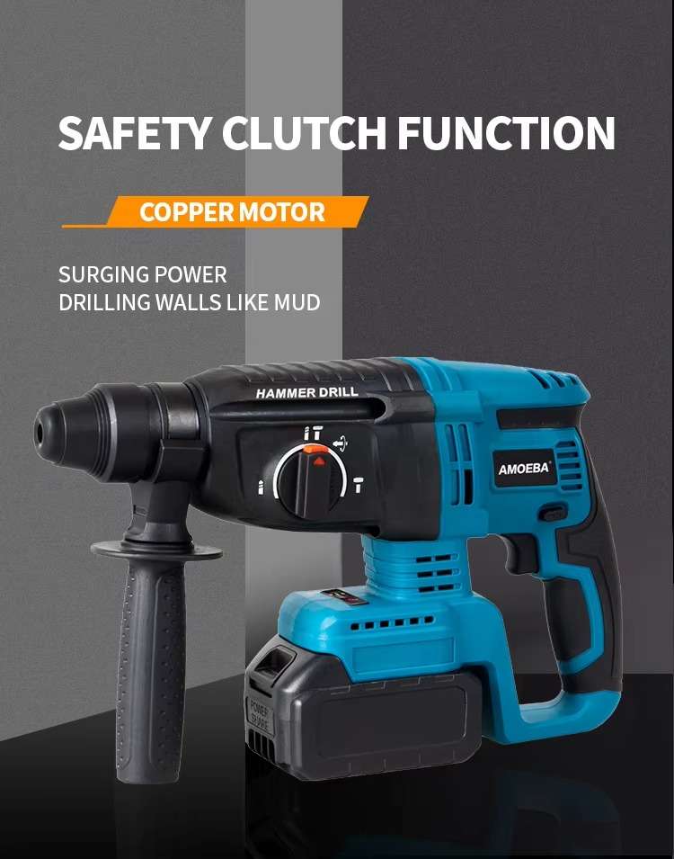 Cordless Brushless Electric  Variable Speed Hammer Drill Concrete Broken Hammer Rock Drilling