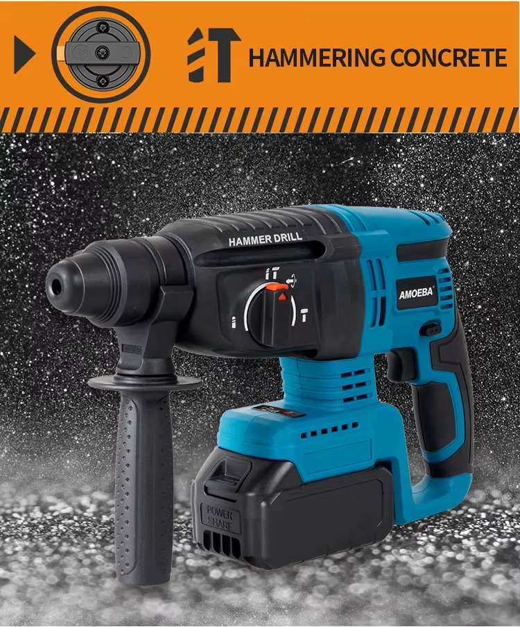 Cordless Brushless Electric  Variable Speed Hammer Drill Concrete Broken Hammer Rock Drilling