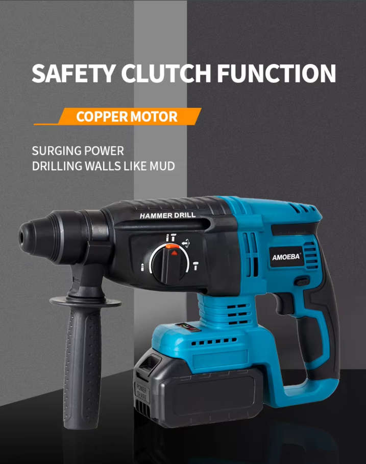 Cordless Brushless Electric  Variable Speed Hammer Drill Concrete Broken Hammer Rock Drilling
