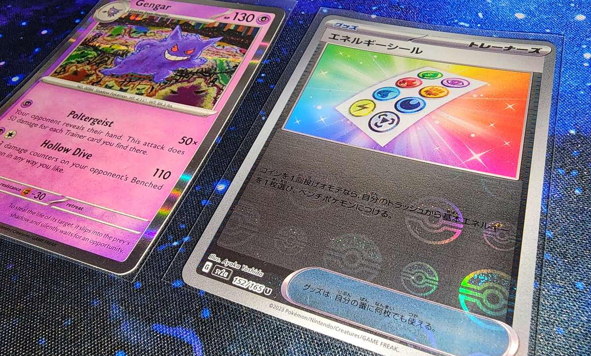 Pokemon Bundle - Cards, V Battle Deck, Accessories, Sleeves, Extras