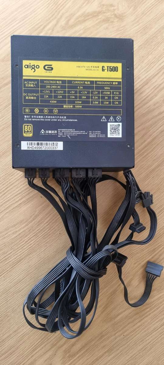 Aigo G-T500 500W 80 Plus Benzo ATX Gaming PSU Module