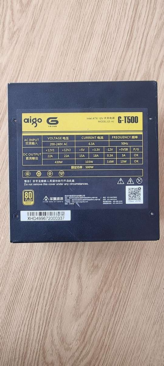 Aigo G-T500 500W 80 Plus Benzo ATX Gaming PSU Module