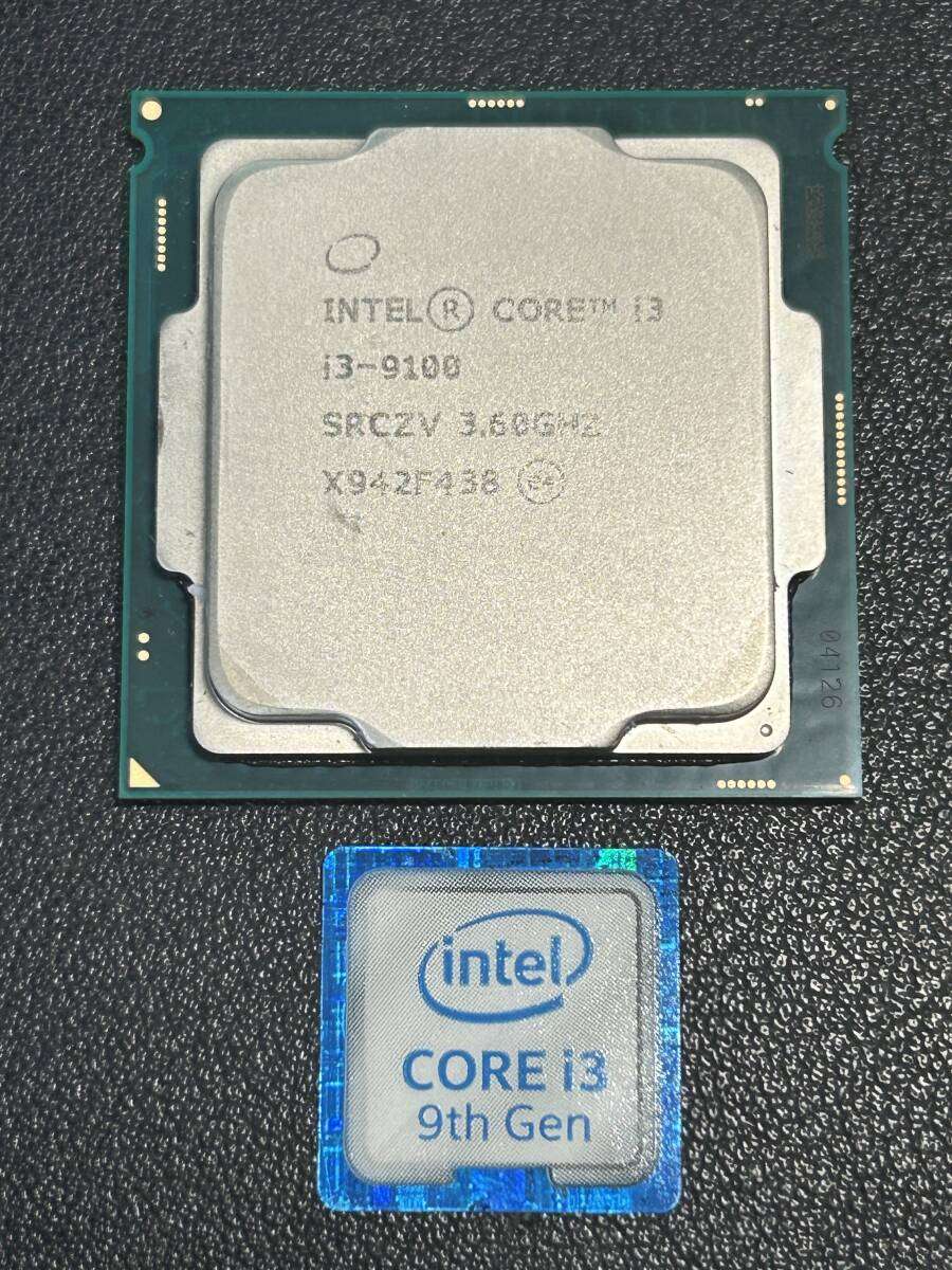 Intel Core i3-9th Gen Processor