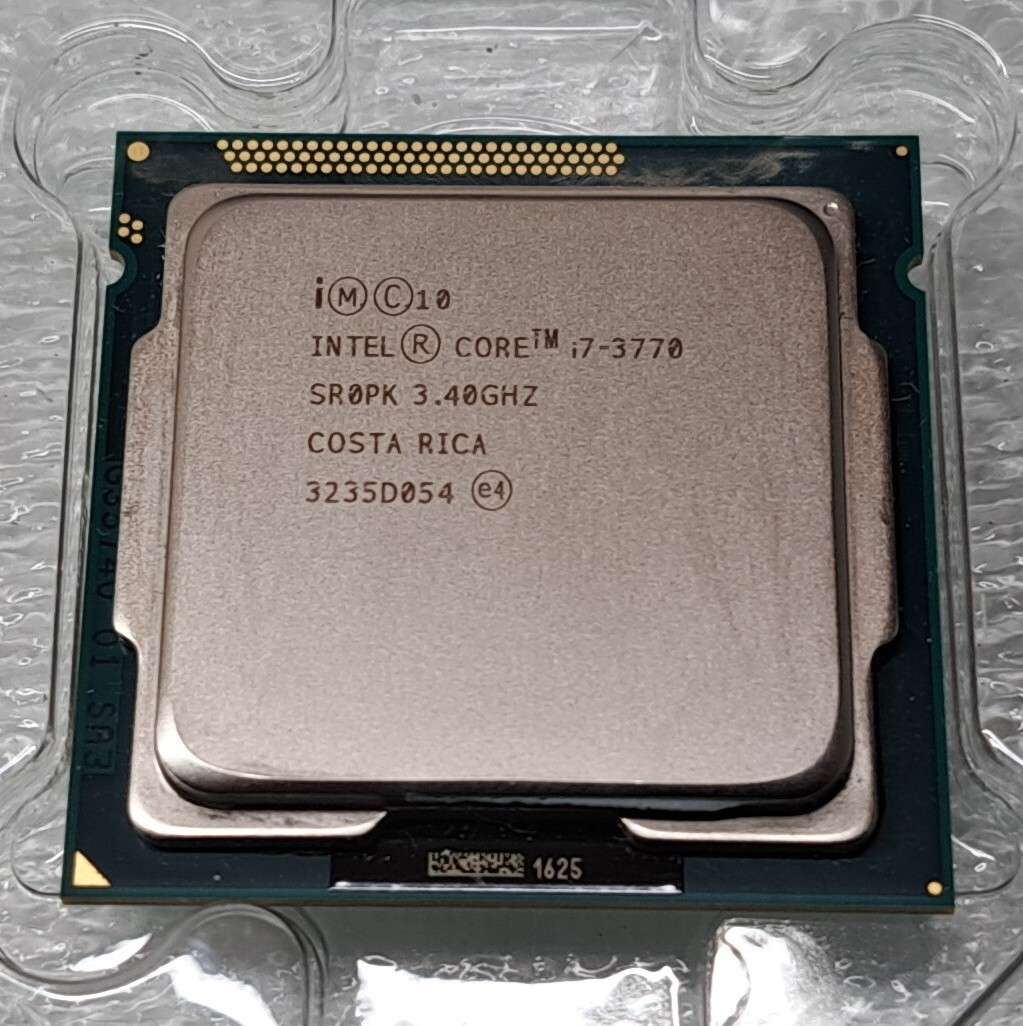 Intel Core i7-3rd Generation Processor