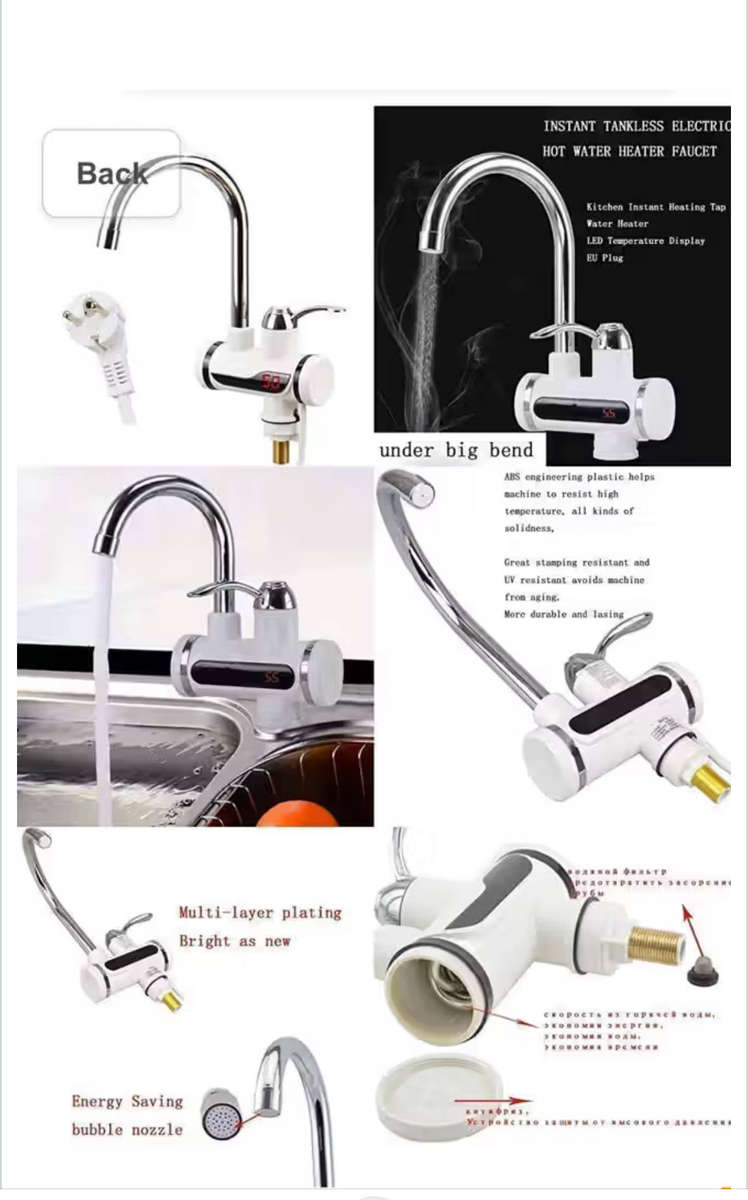 Instant Water Heater