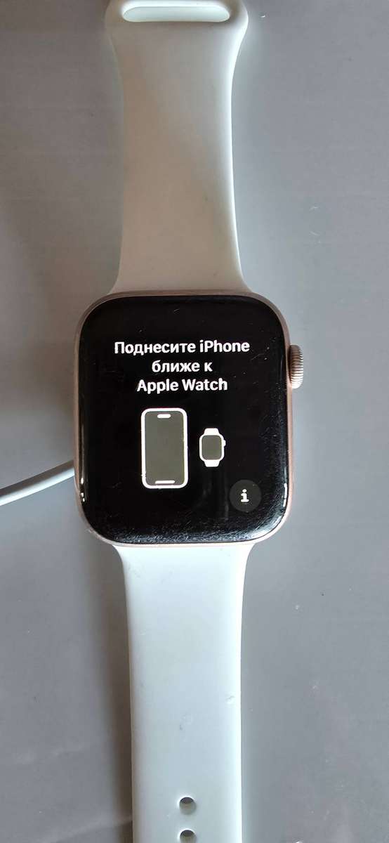 Apple Watch Series 6 44mm, GPS and Cellular, 32GB.