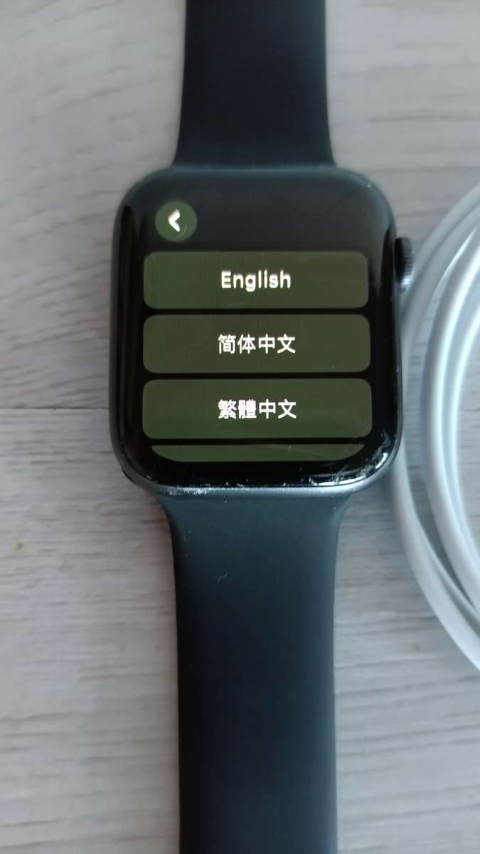 Apple Watch Series 6 44mm, GPS and Cellular, 32GB.