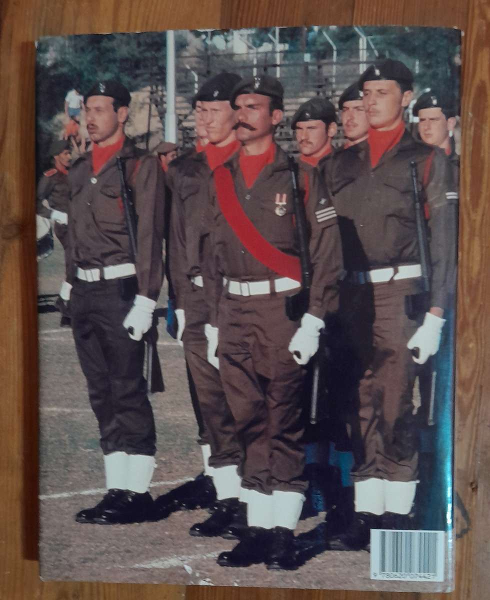 South African War Machine