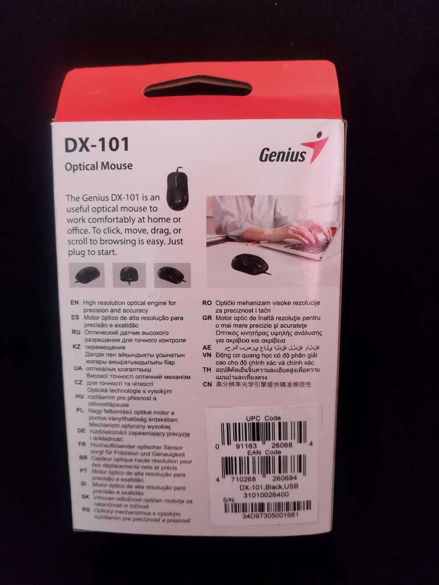 Optical mouse genius