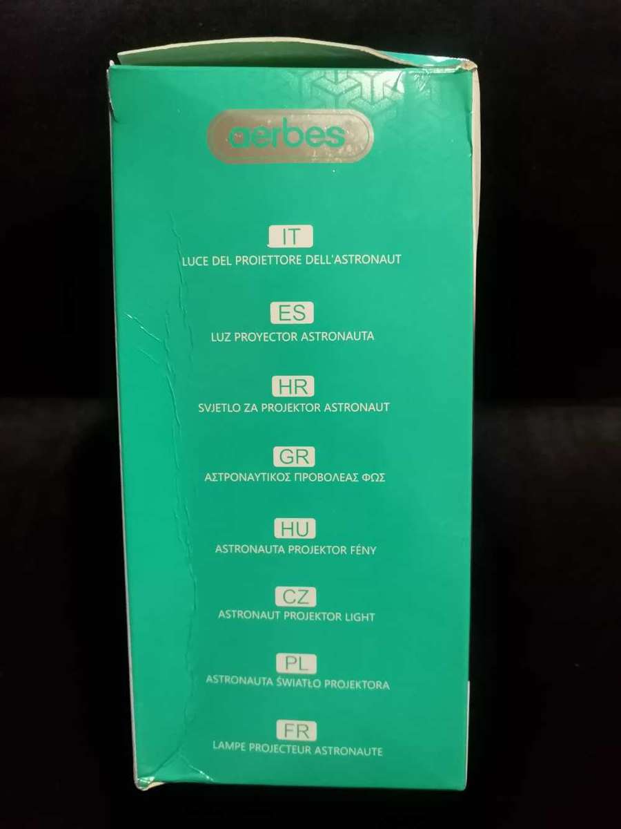 Astronaut sky projector