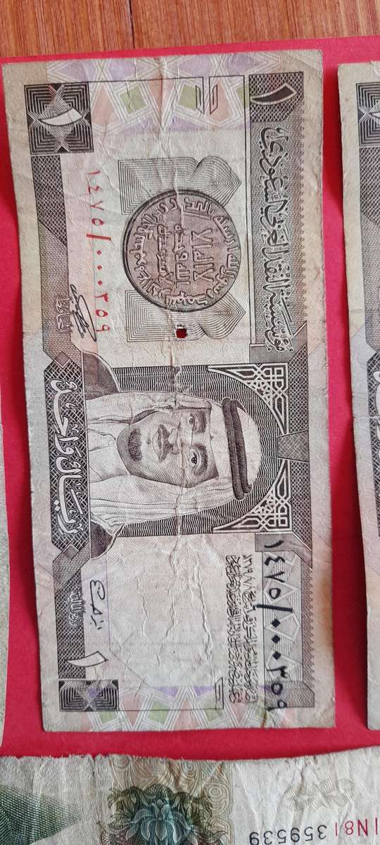 (Well used) International Banknotes.  1 BID Takes All.