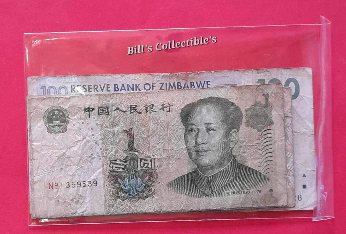 (Well used) International Banknotes.  1 BID Takes All.