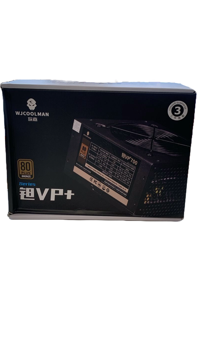 700W POWER SUPPLY