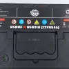 Ingle 650 MFR 12V 95AH Car Battery