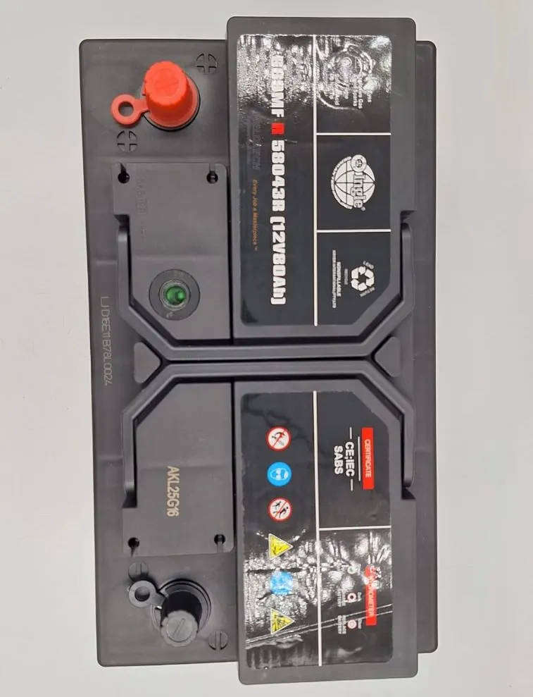 Ingle 669MFL 12v 80ah Car Battery
