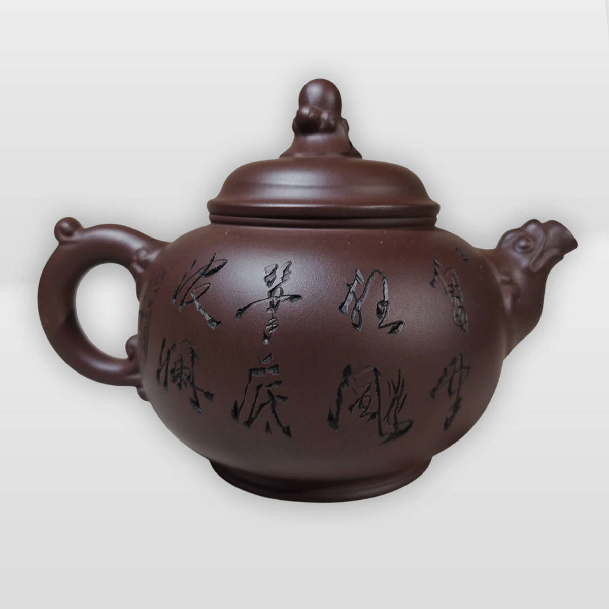 Vintage Chinese Ceremony Tea Set