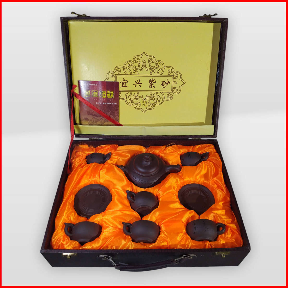 Vintage Chinese Ceremony Tea Set