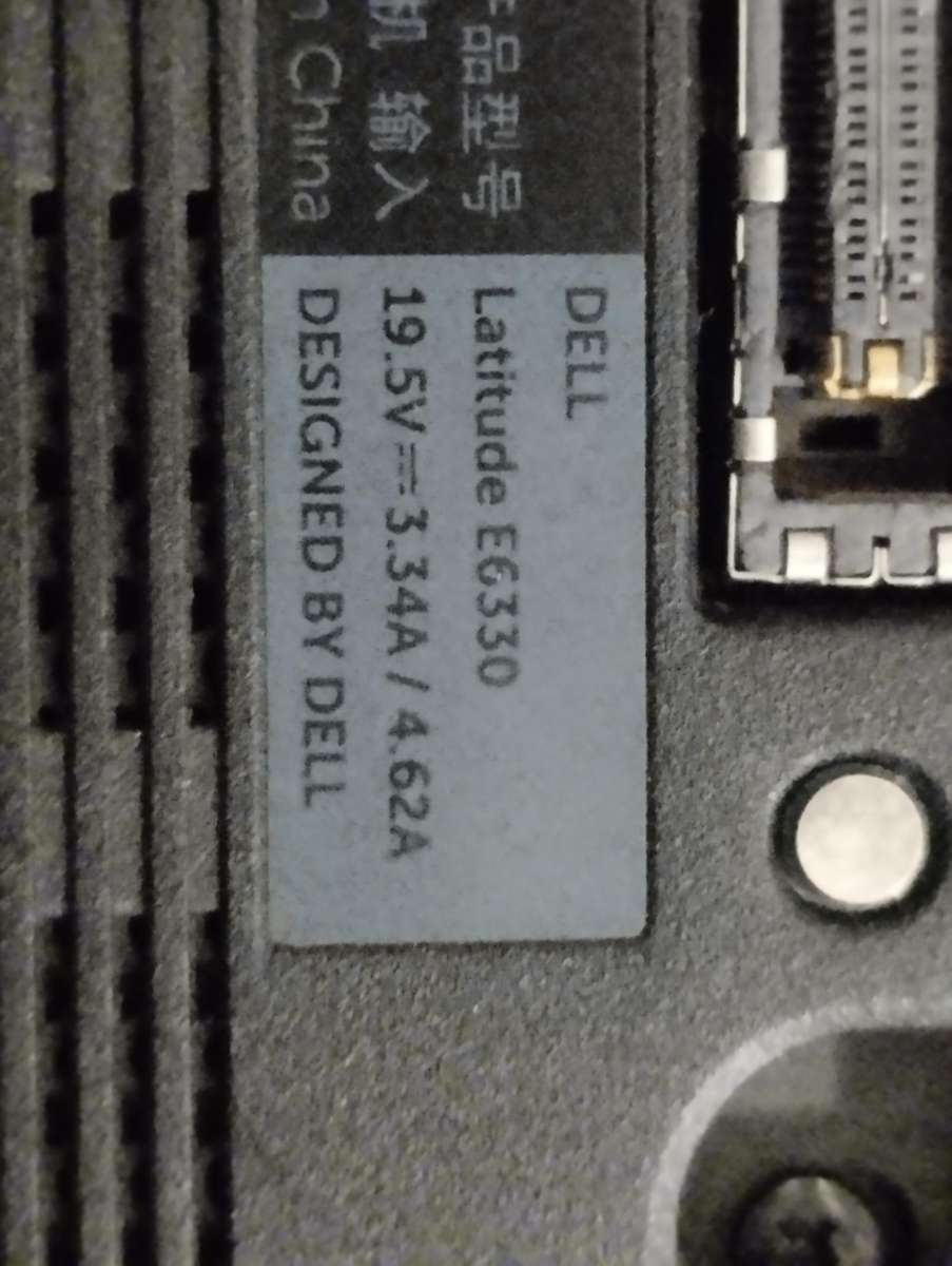 Dell Latitude E6330 i5 3rd Gen