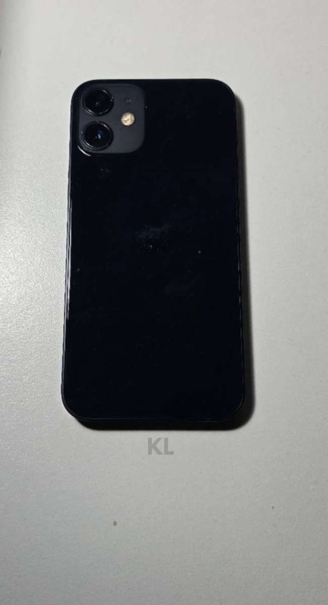 Apple iPhone 12 mini 64GB - Secondhand Smartphone with 5G Connectivity