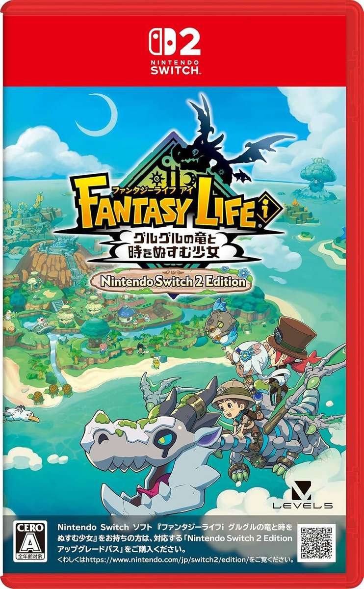 Fantasy Life i: The Girl Who Steals Time (Nintendo Switch 2)