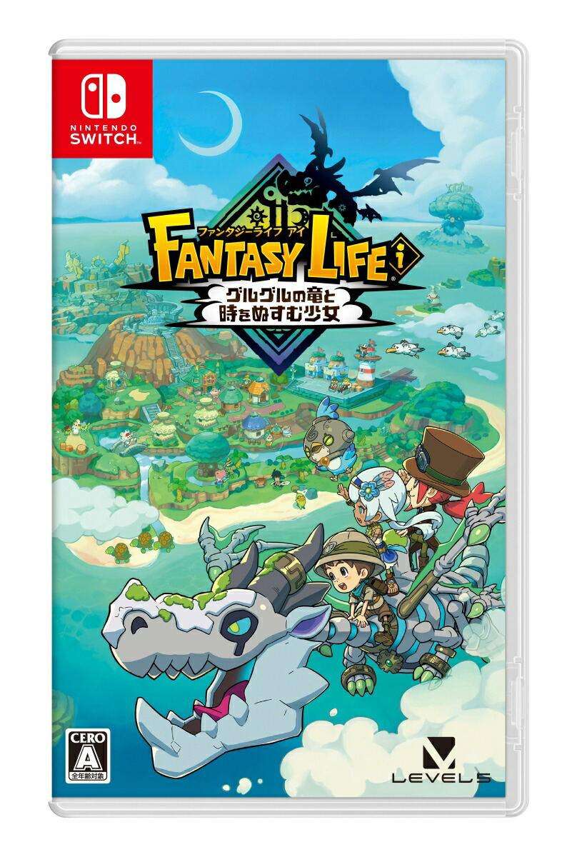Fantasy Life i: The Girl Who Steals Time (Nintendo Switch)