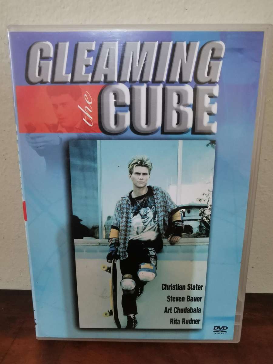The Gleaming Cube on DVD
