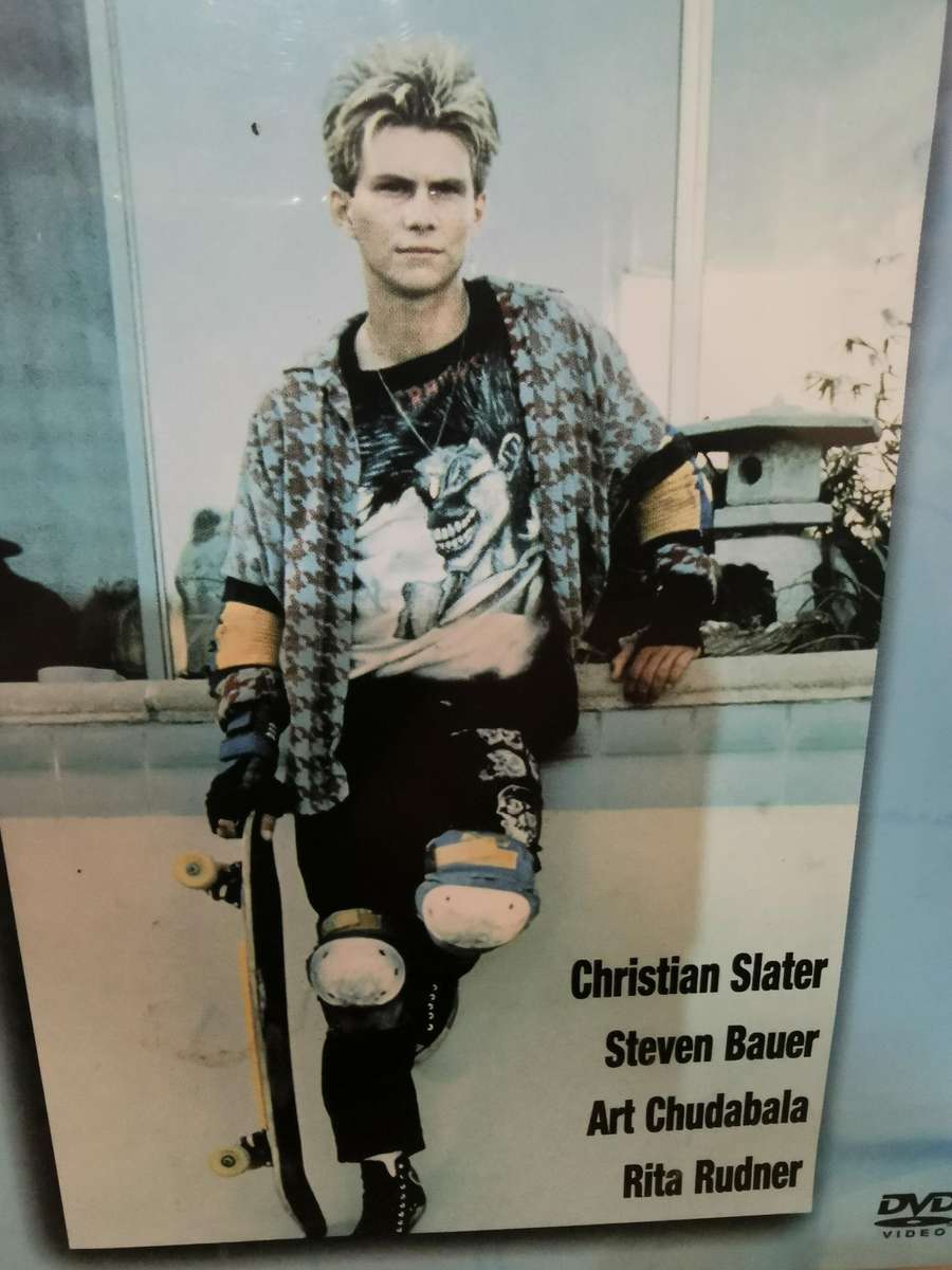 The Gleaming Cube on DVD