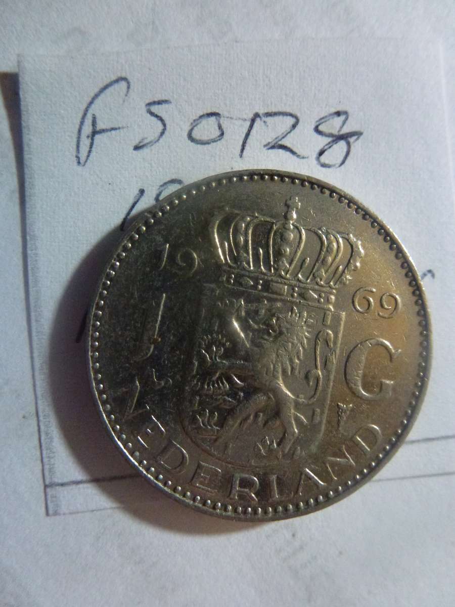 1969 Netherlands 1 gulden