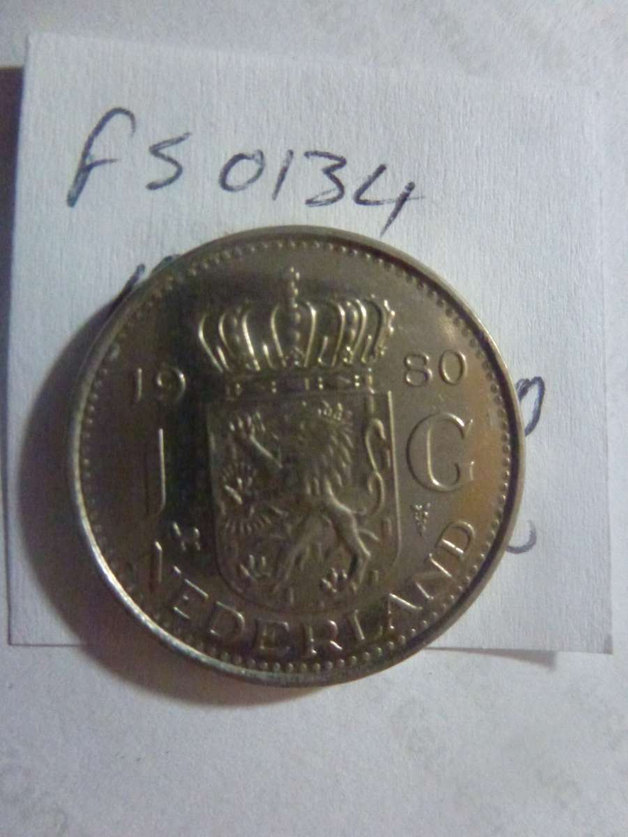 1980 Netherlands 1 gulden
