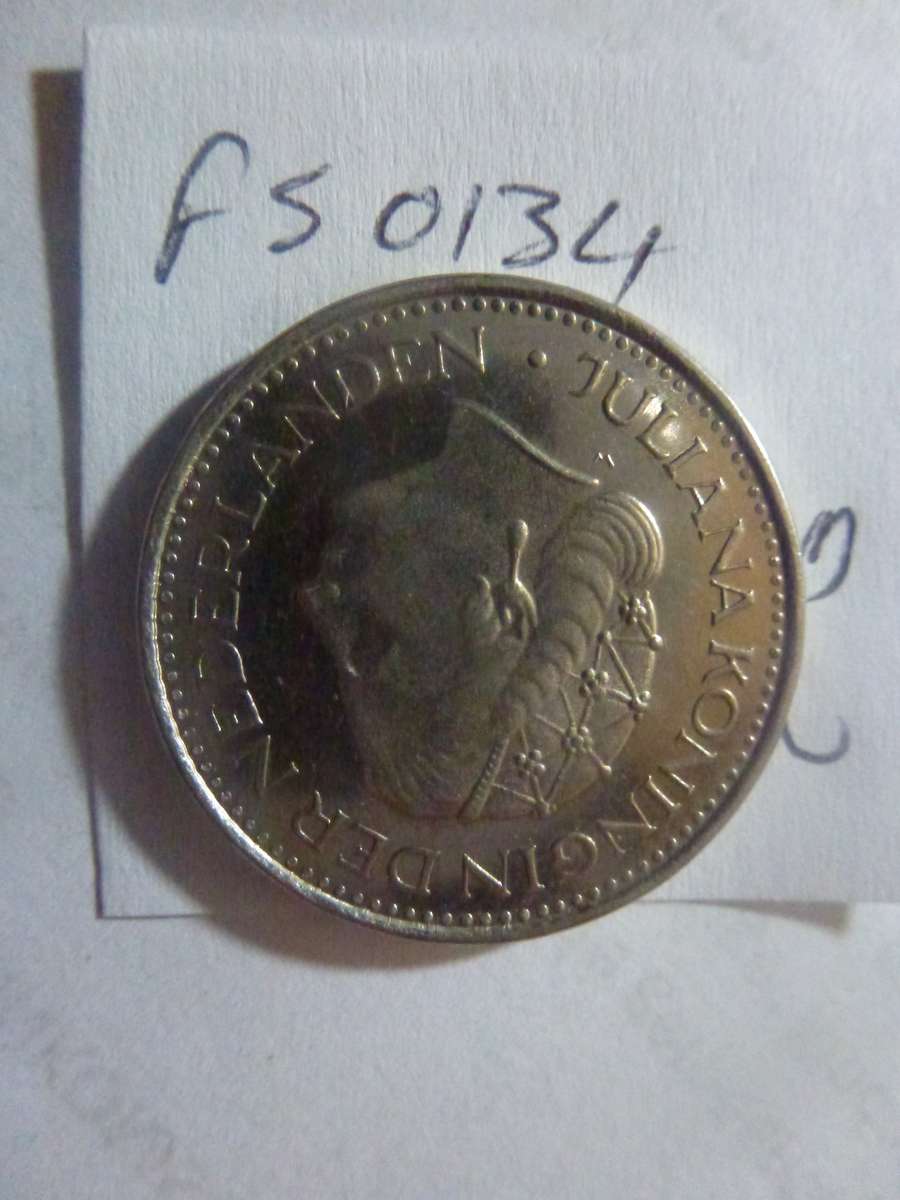 1980 Netherlands 1 gulden