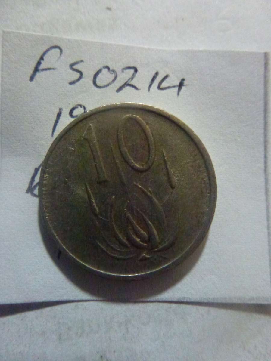1986 Republic of South Africa 10 cent