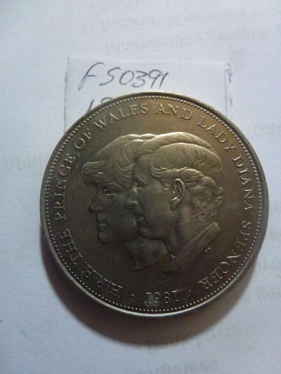 1981 Great Britain 25 new pence