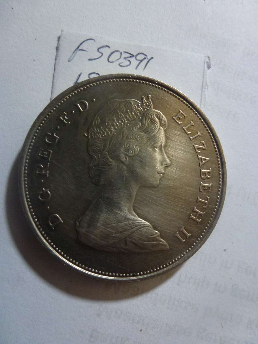 1981 Great Britain 25 new pence
