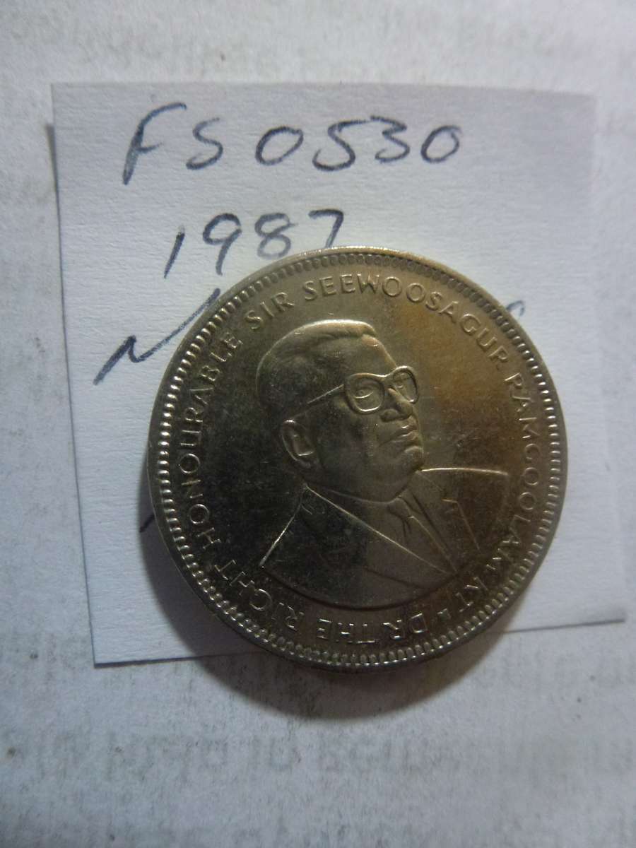 1987 Mauritius 1/2 rupee