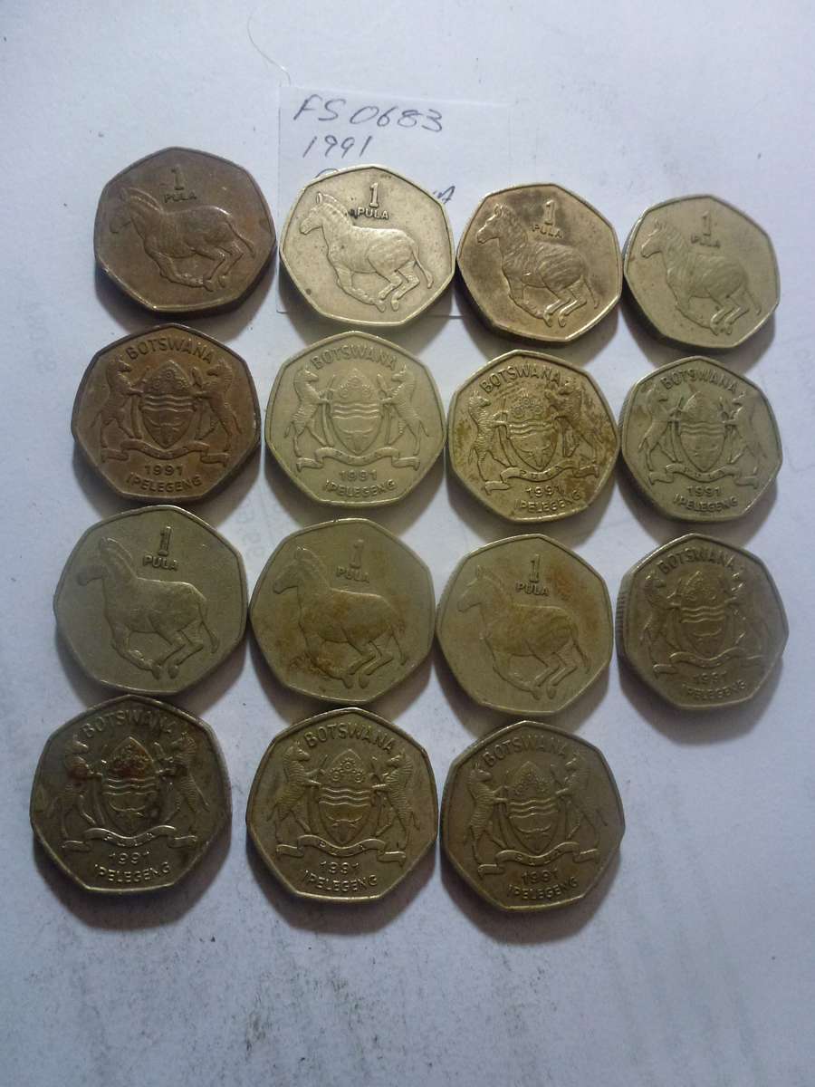 1991 Botswana 1 pula