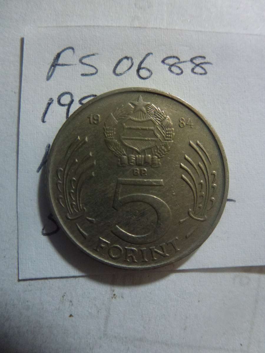 1984 Hungary 5 forint