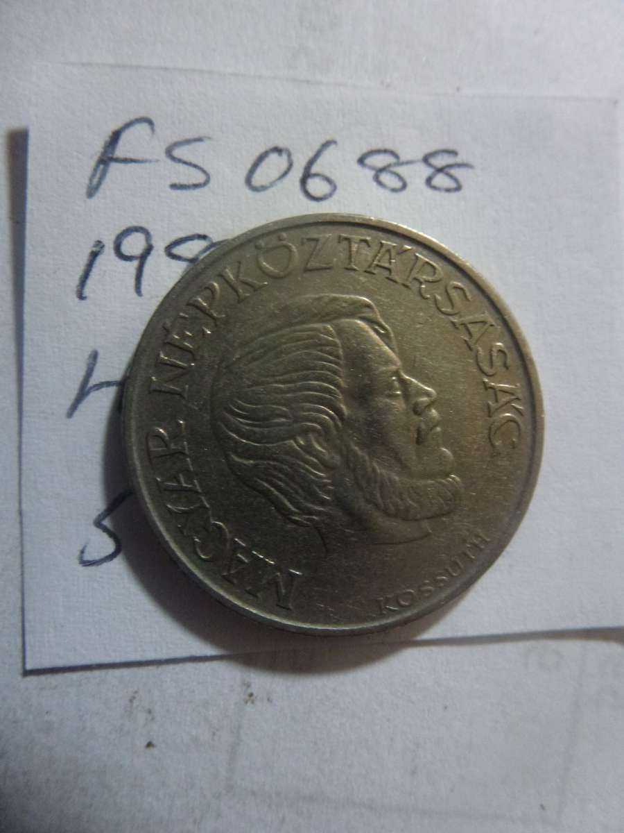 1984 Hungary 5 forint