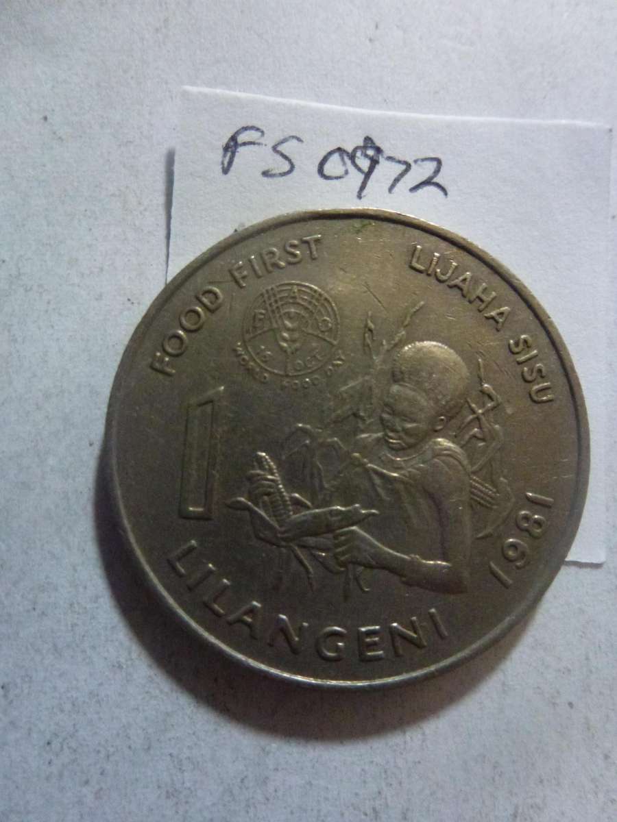 1981 Swaziland 1 lilangeni