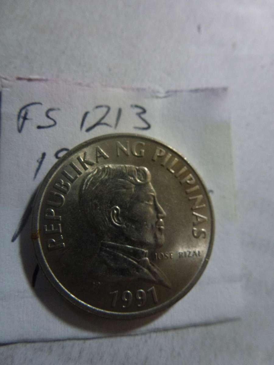 1991 Philippines 1 piso