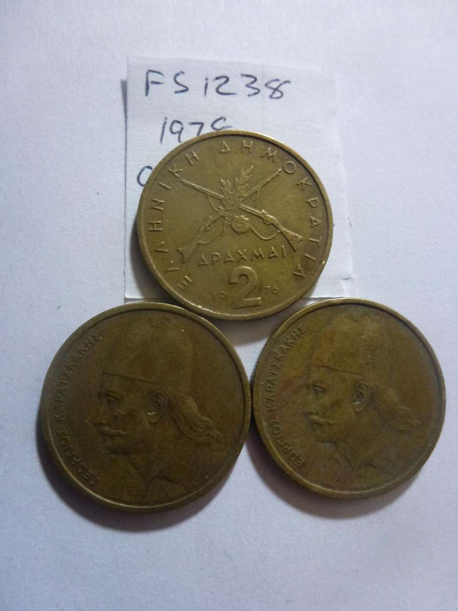 1976 Greece 2 drachma