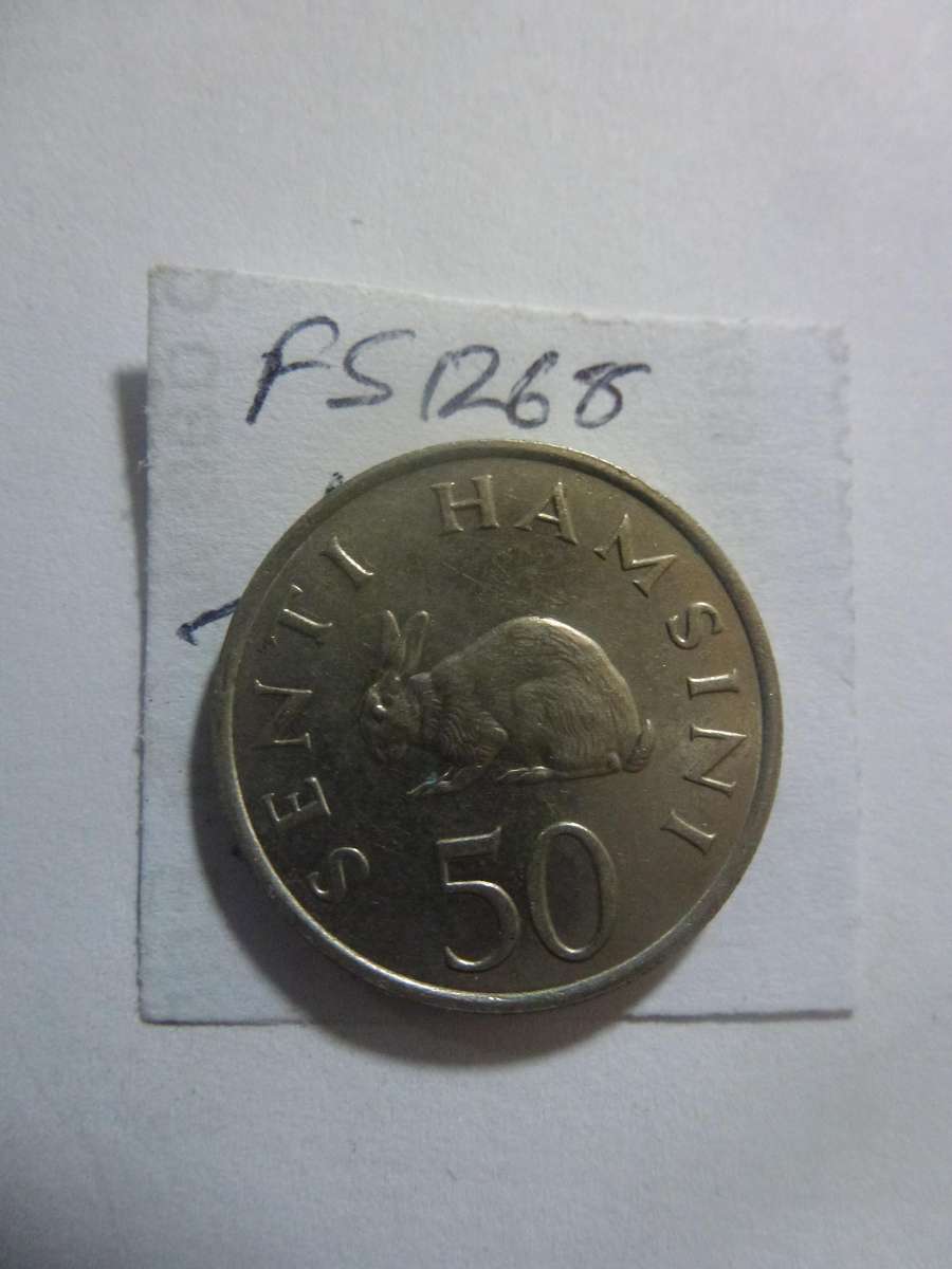 1983 Tanzania 50 senti