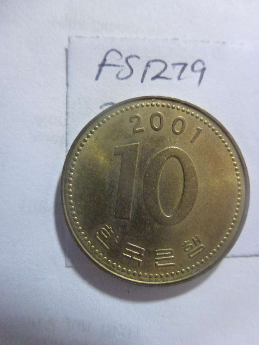 2001 South Korea 10 won
