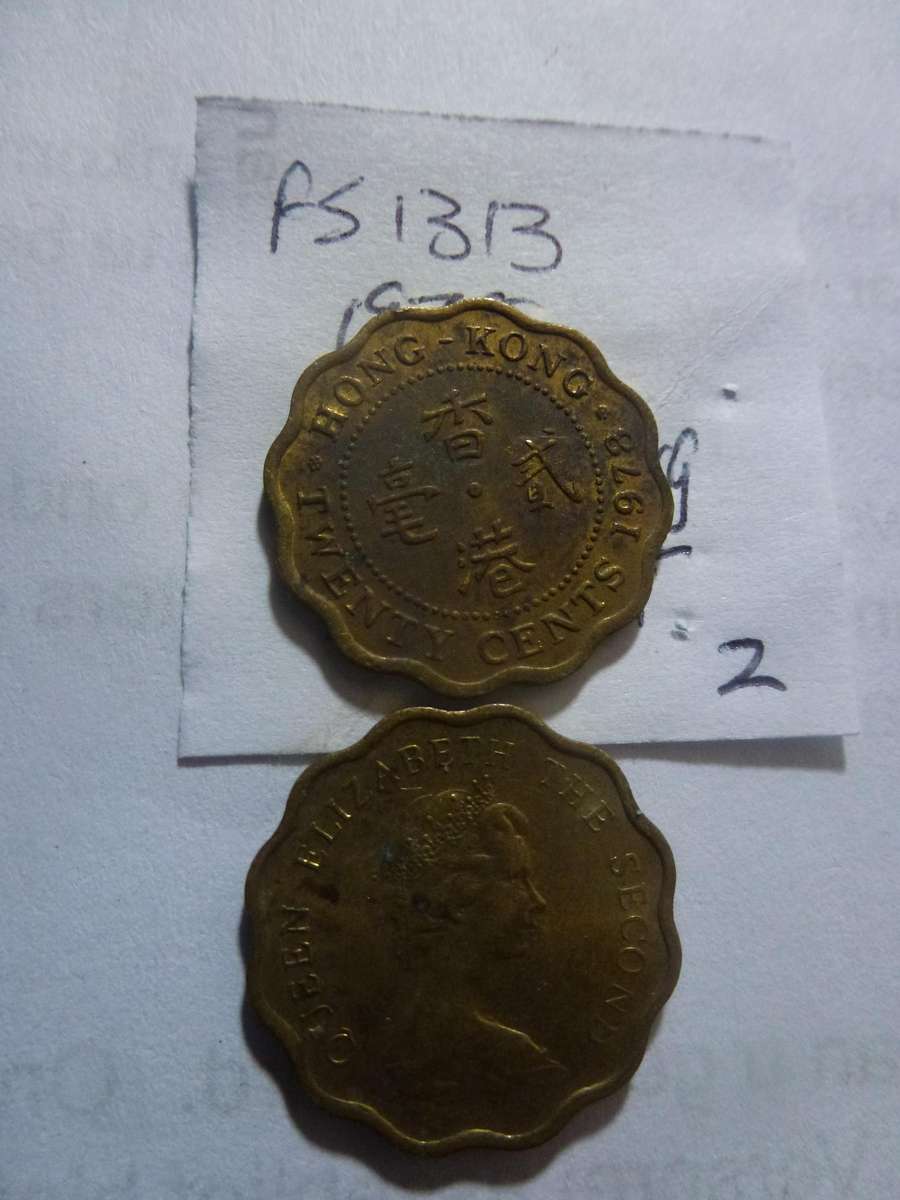 1978 Hong Kong 20 cent